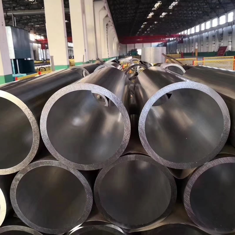 Aluminum seamless tube